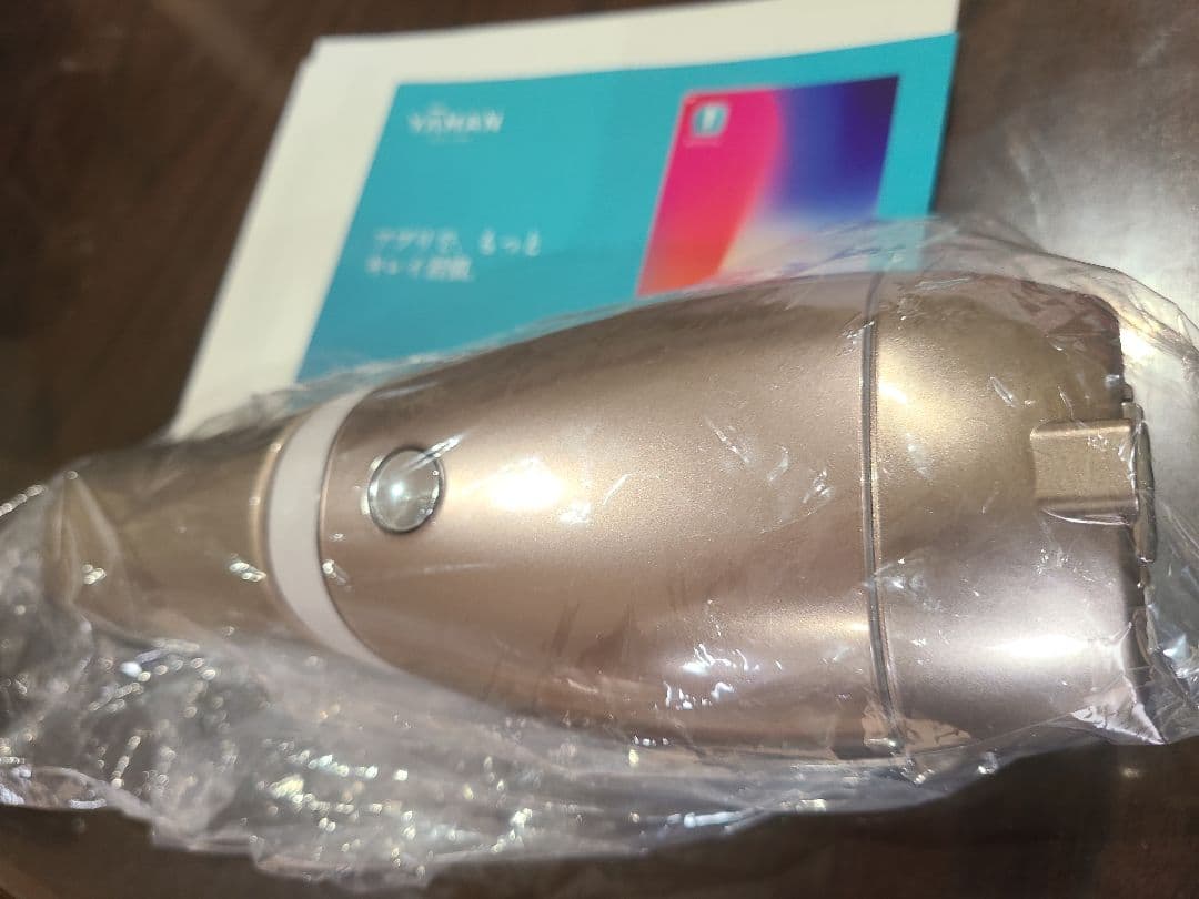 YA-MAN☆レイボーテ☆脱毛