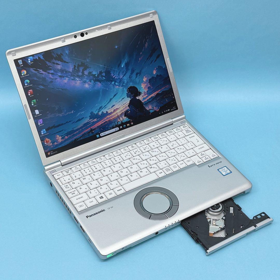 071美品 DVD レッツノート SV8 i5 第8世代 8GB office