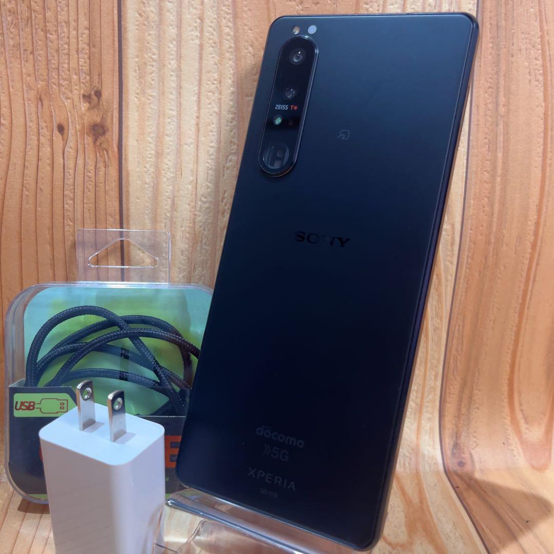 SIMフリー 本体 Xperia 1 Ⅲ 256 GB 089G3 ブラック