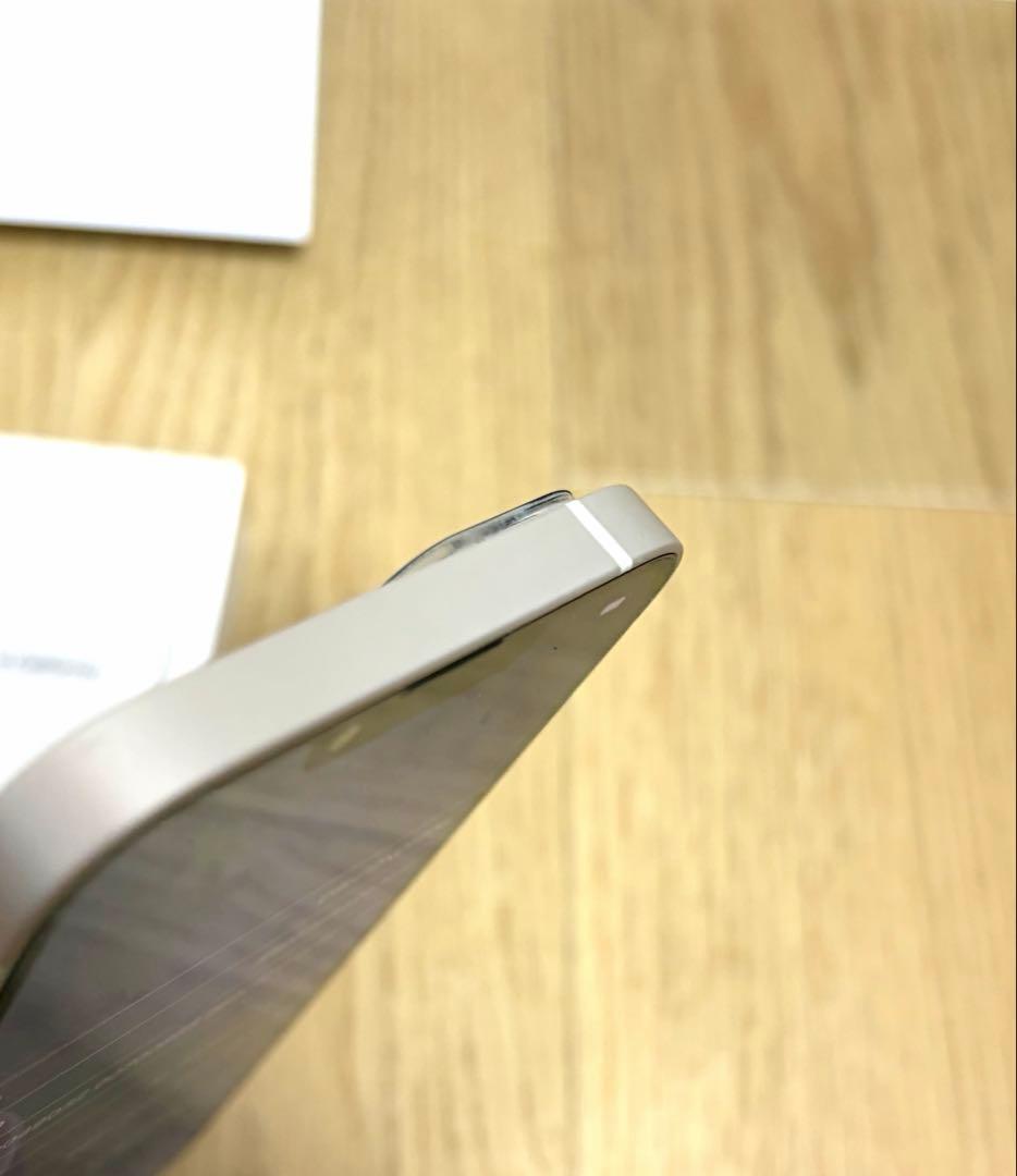 Apple iPhone 13 スターライト 本体 128GB simフリー