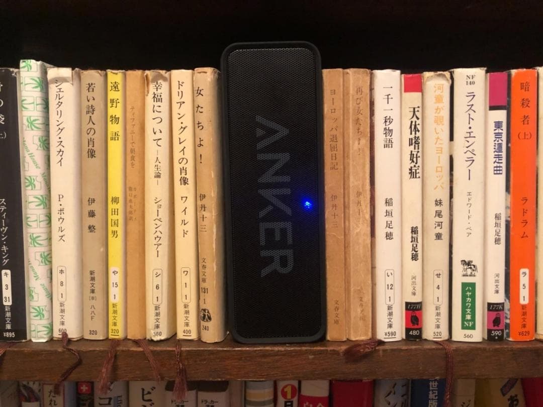 Anker SoundCore ポータブル Bluetooth5.0 スピーカm