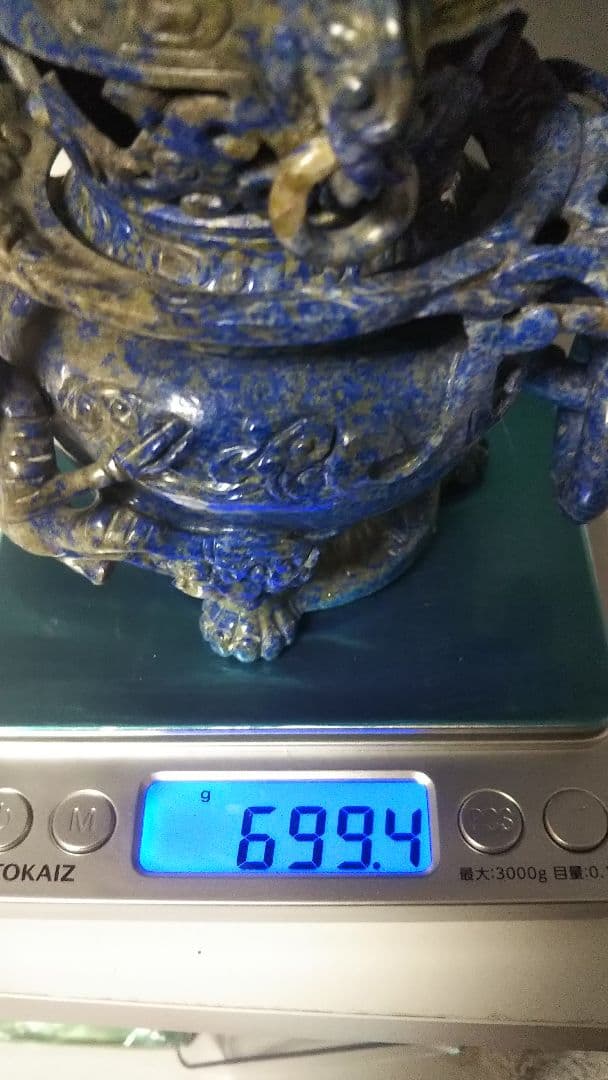 ラピスラズリ 香炉 骨董品 天然石