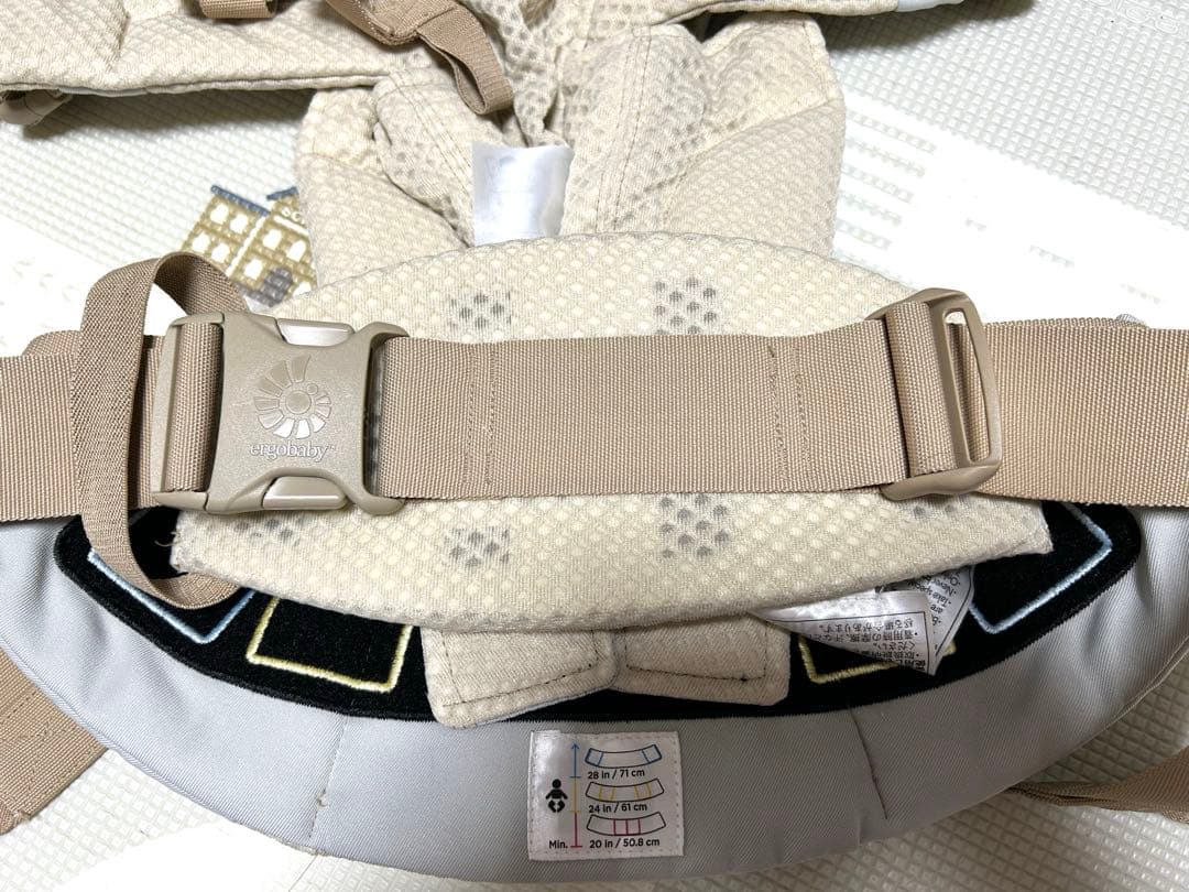 【美品】ergobaby エルゴベビー omni breeze サンドベージュ