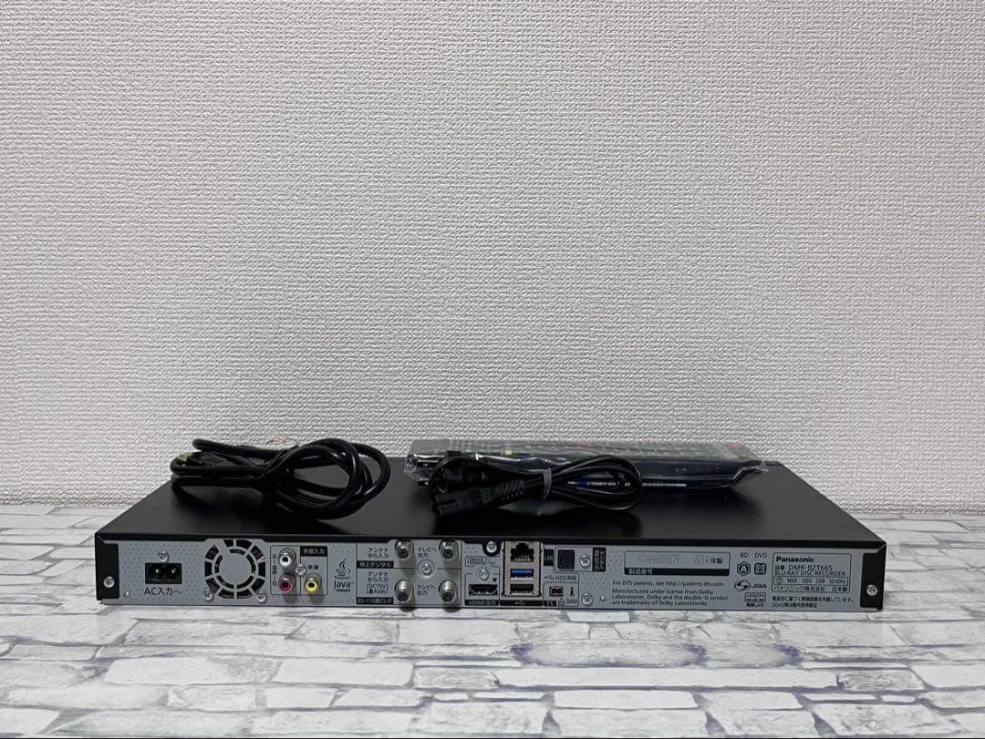 4K 3番組録画　パナソニック　ブルーレイレコーダー　DMR-BZT665