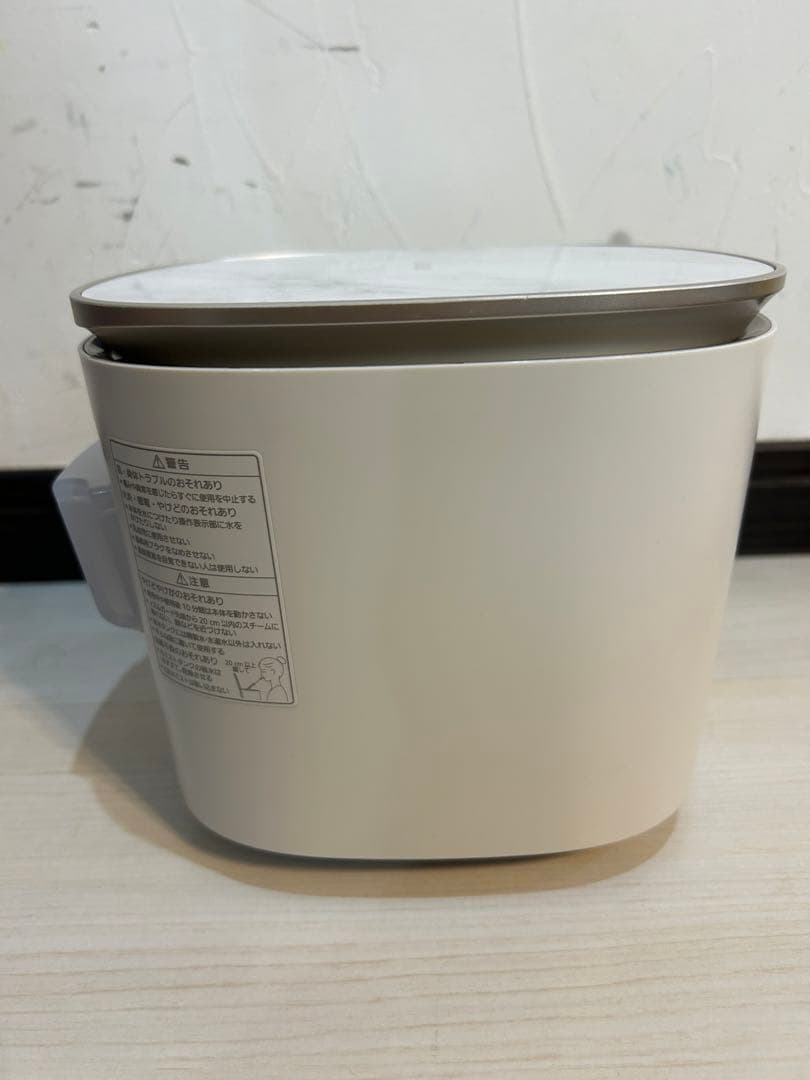 パナソニック Panasonic スチーマー ナノケア EH-SA0B-N