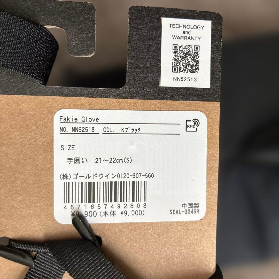 THE NORTH FACE グローブ　ブラック　S タグ新品未使用