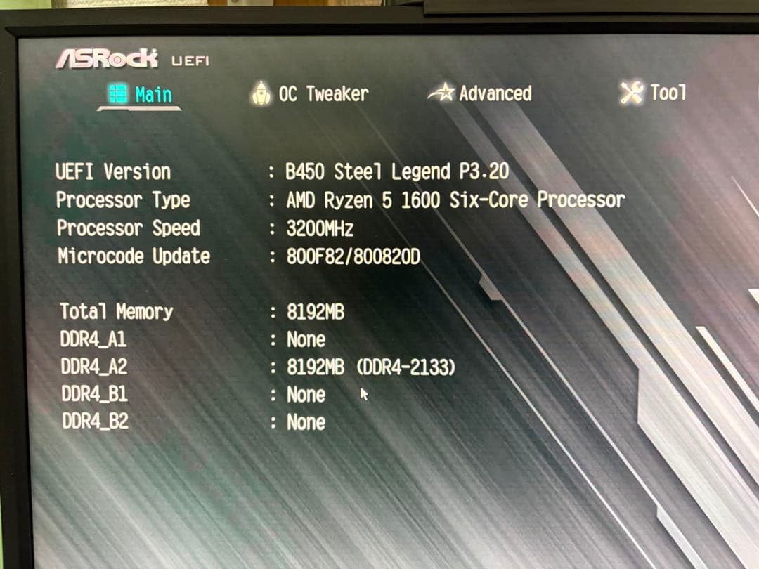 マザーボード ASRock B450 Steel Legend + Ryzen5 1600AF