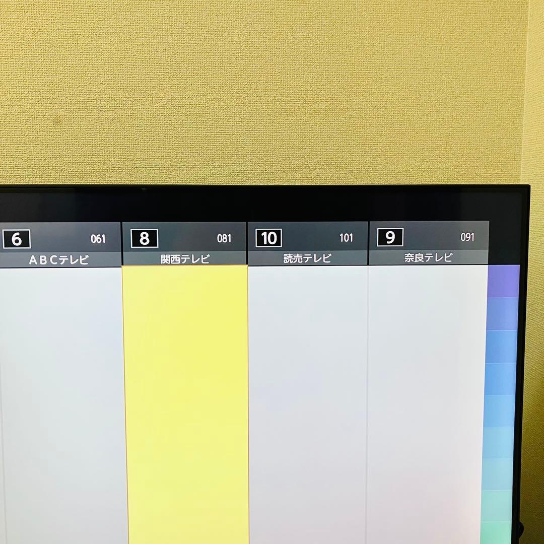 TOSHIBA 東芝 4Kスマートテレビ TV 50インチ 2025年製 レグザ