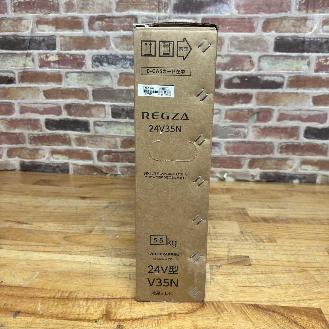 新品！ 東芝 24V型 液晶テレビ 24V35N REGZA 動画配信アプリ搭載