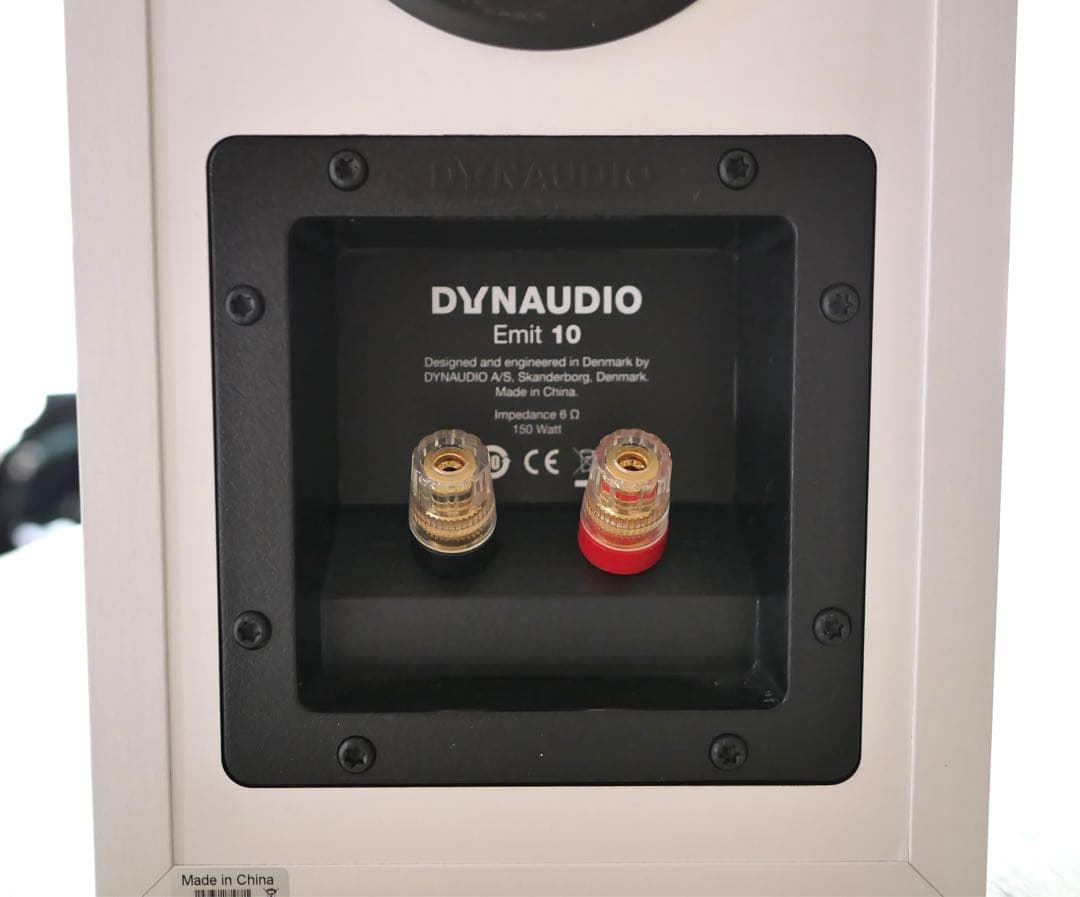 【未使用】Dynaudio Emit10ホワイト　1本のみ