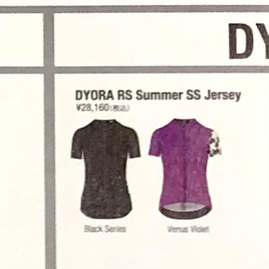 ◆アソス◆レディース サイクルジャージサマーショートスリーブSサイズ 夏 半袖