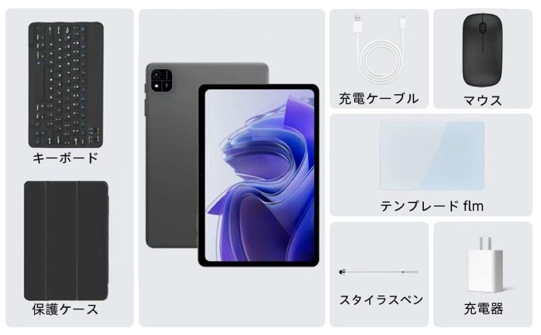 android16 タブレット⭕️10インチ⭕️Wi-Fiモデル 64GB24G