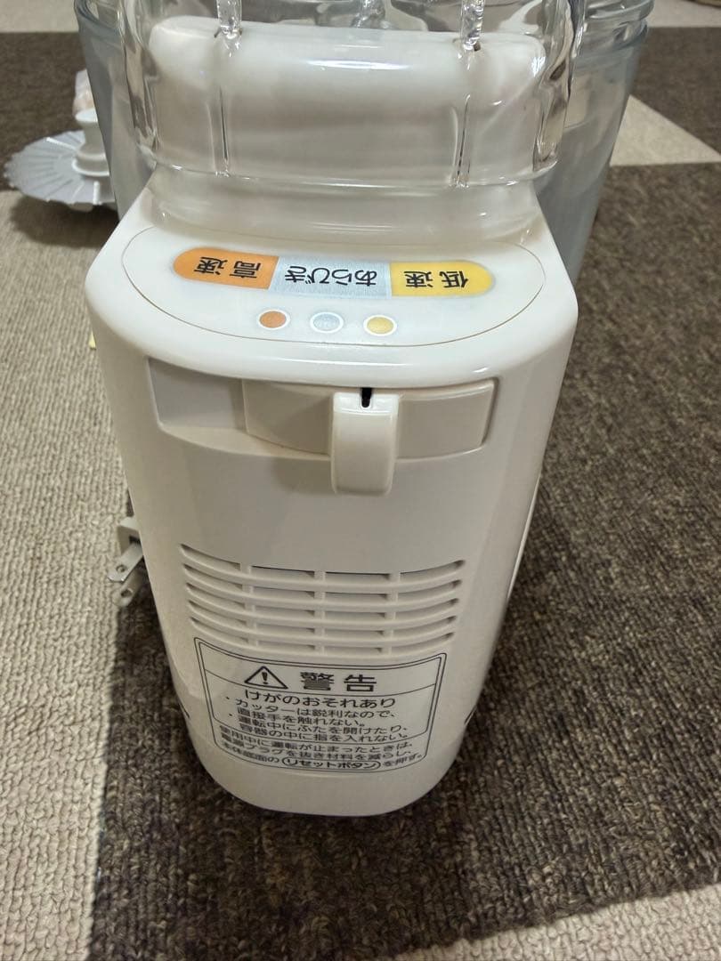 Panasonic MK-K81 フードプロセッサー ホワイト