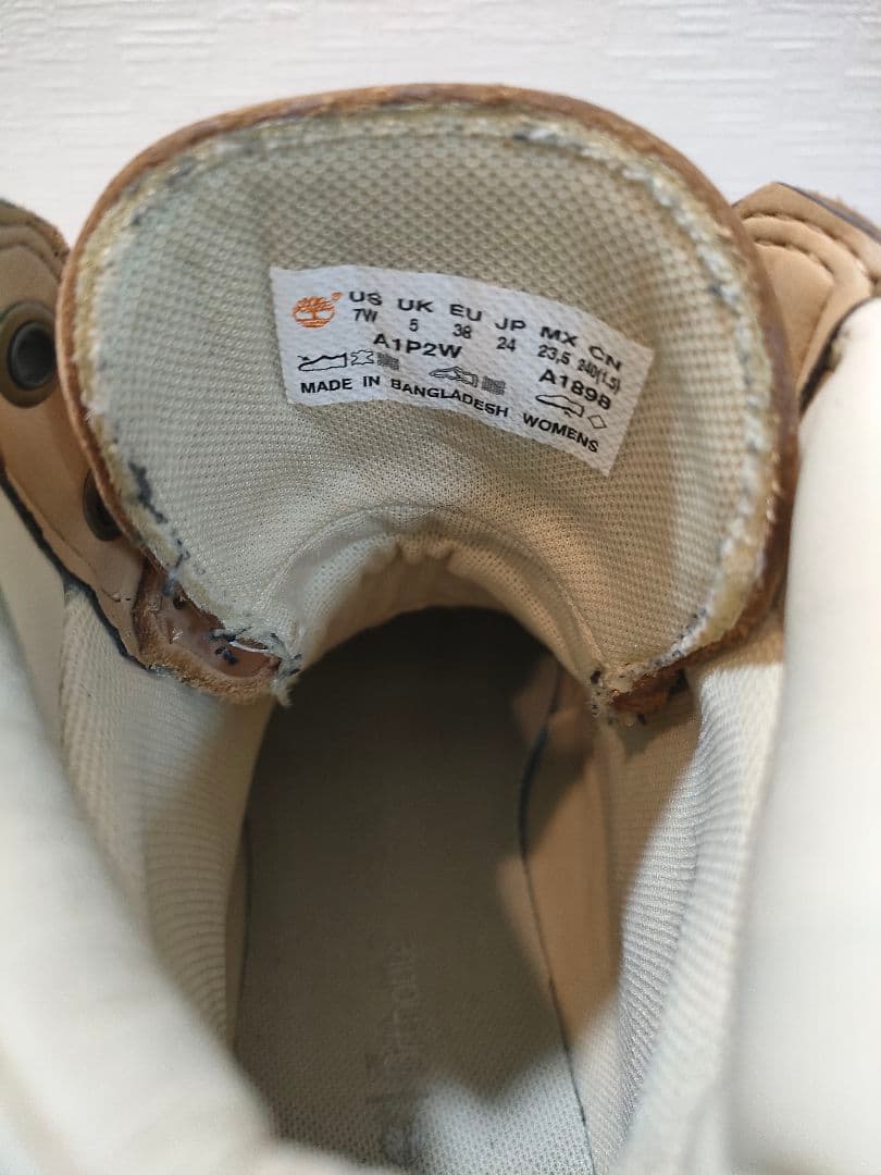 Timberland ティンバーランド ウォータープルーフブーツ ベージュ