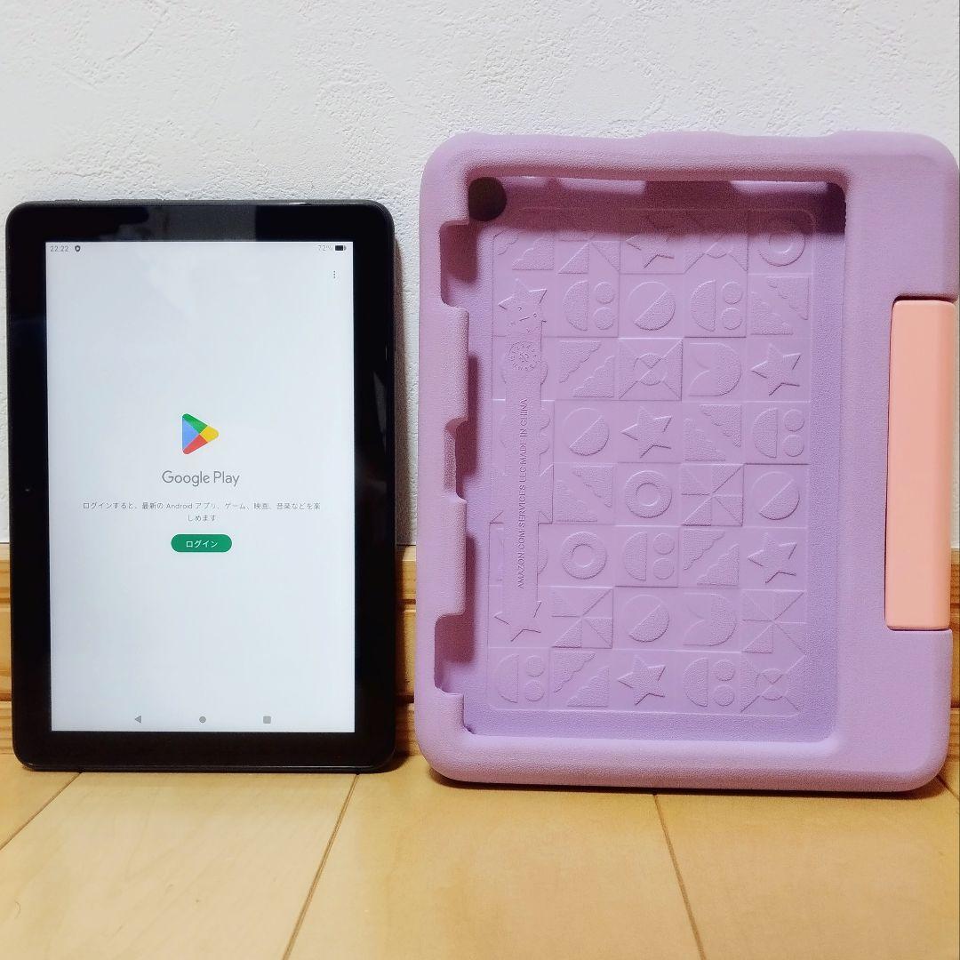 美品 Fire HD 8 キッズモデル パープル 最新第12世代 32GB