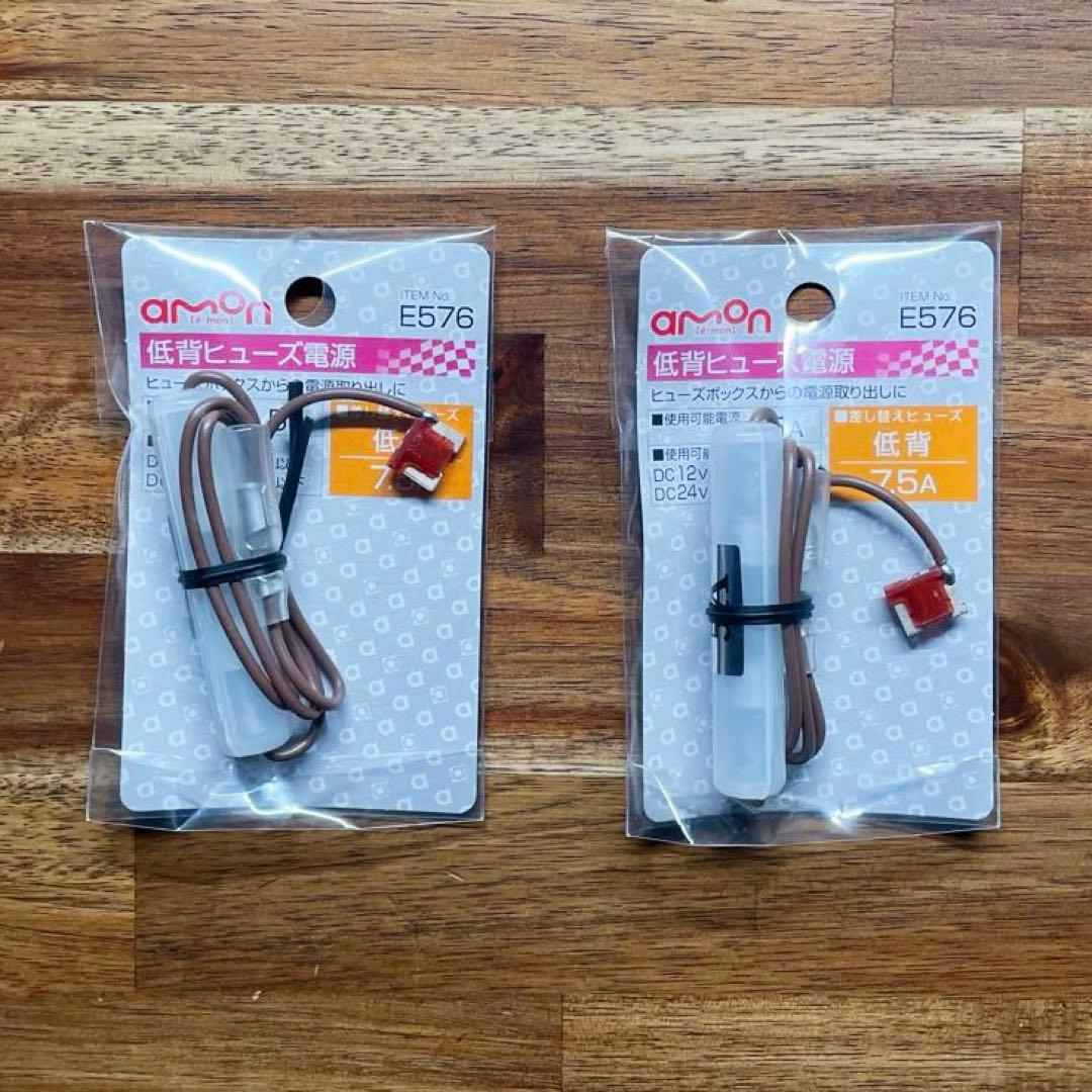 【訳あり】ドライブレコーダー　COMTEC ZDR055 +α