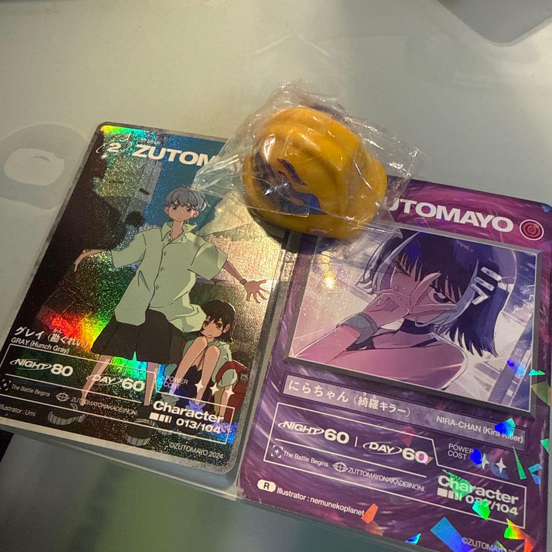 ずっと真夜中でいいのに。　5周年コーチジャケット　XLサイズ おまけ付