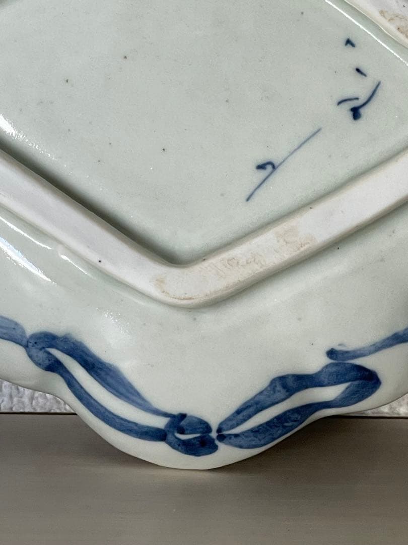 未使用 松浦 ナオコ さん 猫の菱形皿 2枚セット