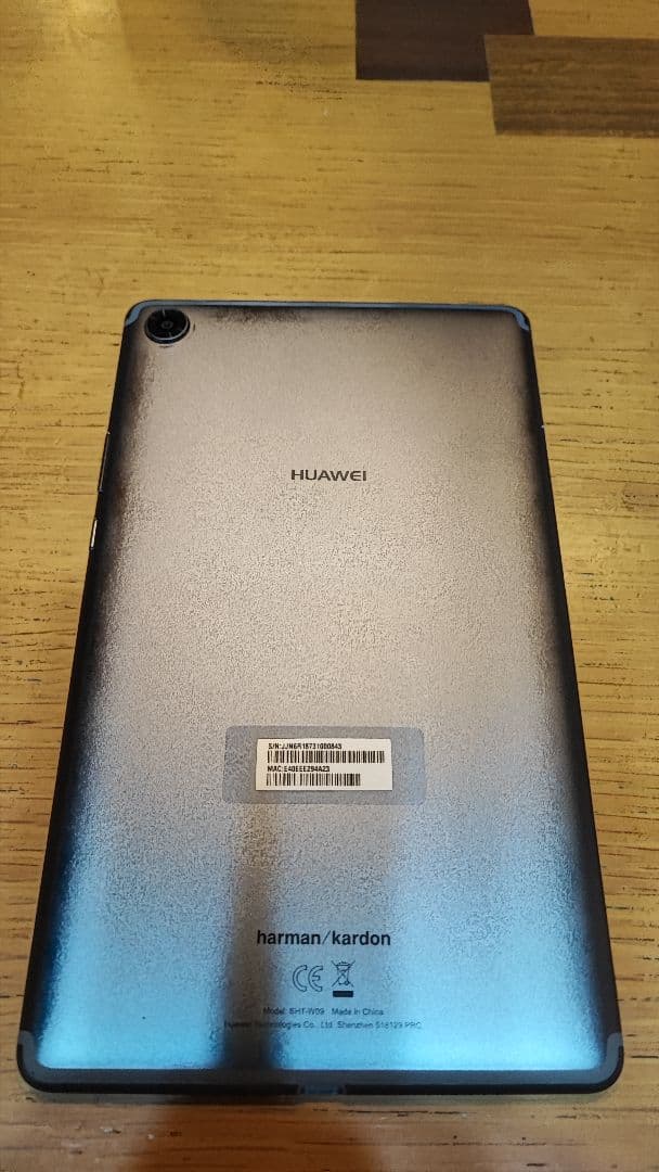 Androidタブレット本体 Huawei MediaPad M5 SHT-W09