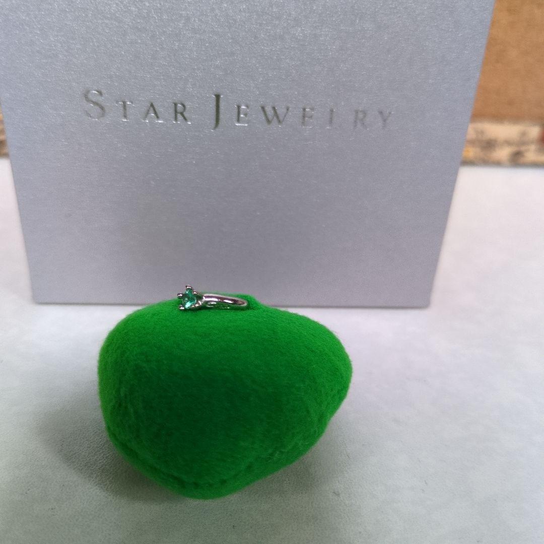 スタージュエリー　ベビーリング　５月誕生石 オリジナルベアー＆ハート付き