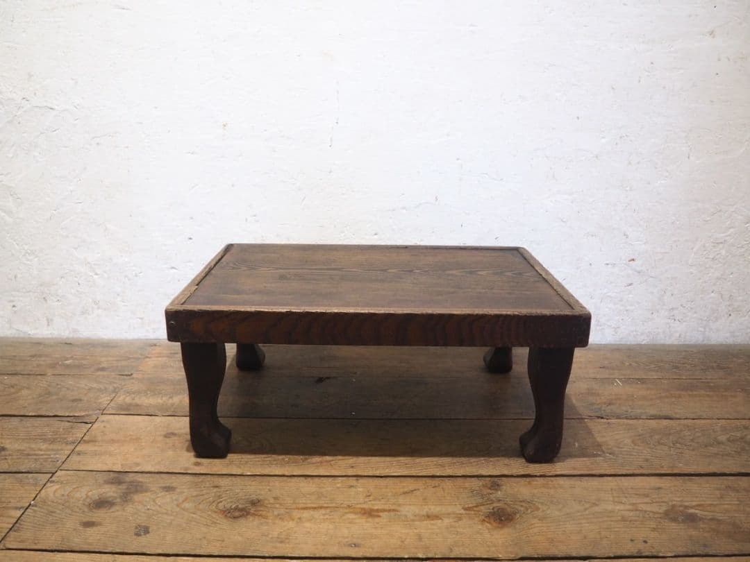 1262 アンティーク　無骨なローテーブル　座卓　ちゃぶ台　展示台　昭和レトロ