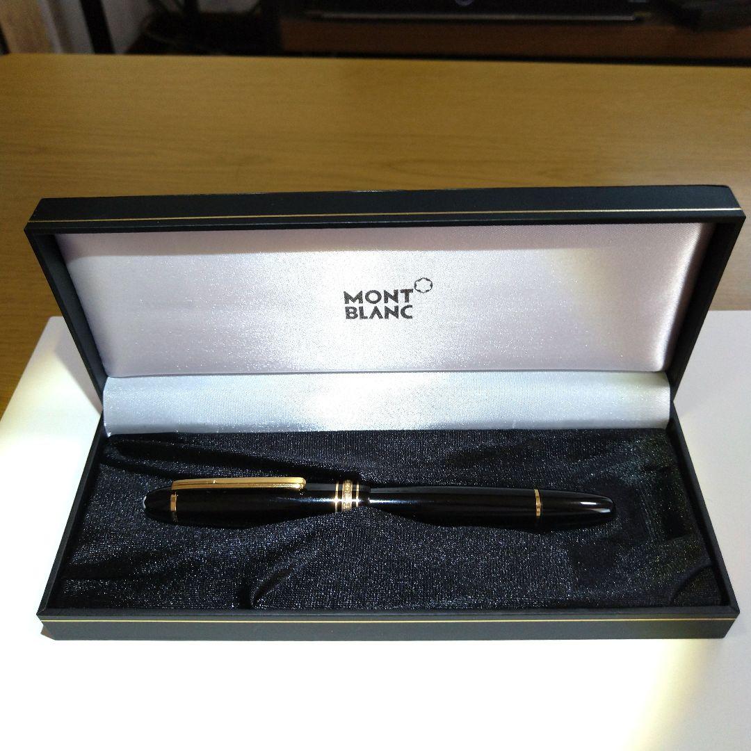 モンブラン万年筆マイスターシュテュック 146 ル.グラン