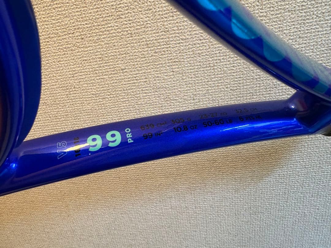 ウイルソン　ラケット　ウルトラプロ