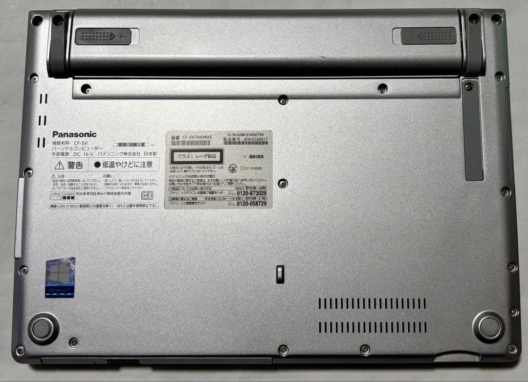 Let's note SF-SV7 メモリー8GB/SSD256GB/WIn11