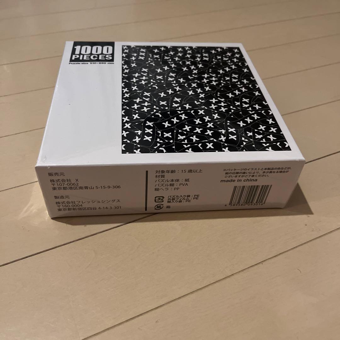 ゴッドセレクション1000ピース ジグソーパズル　ＸＸＸ