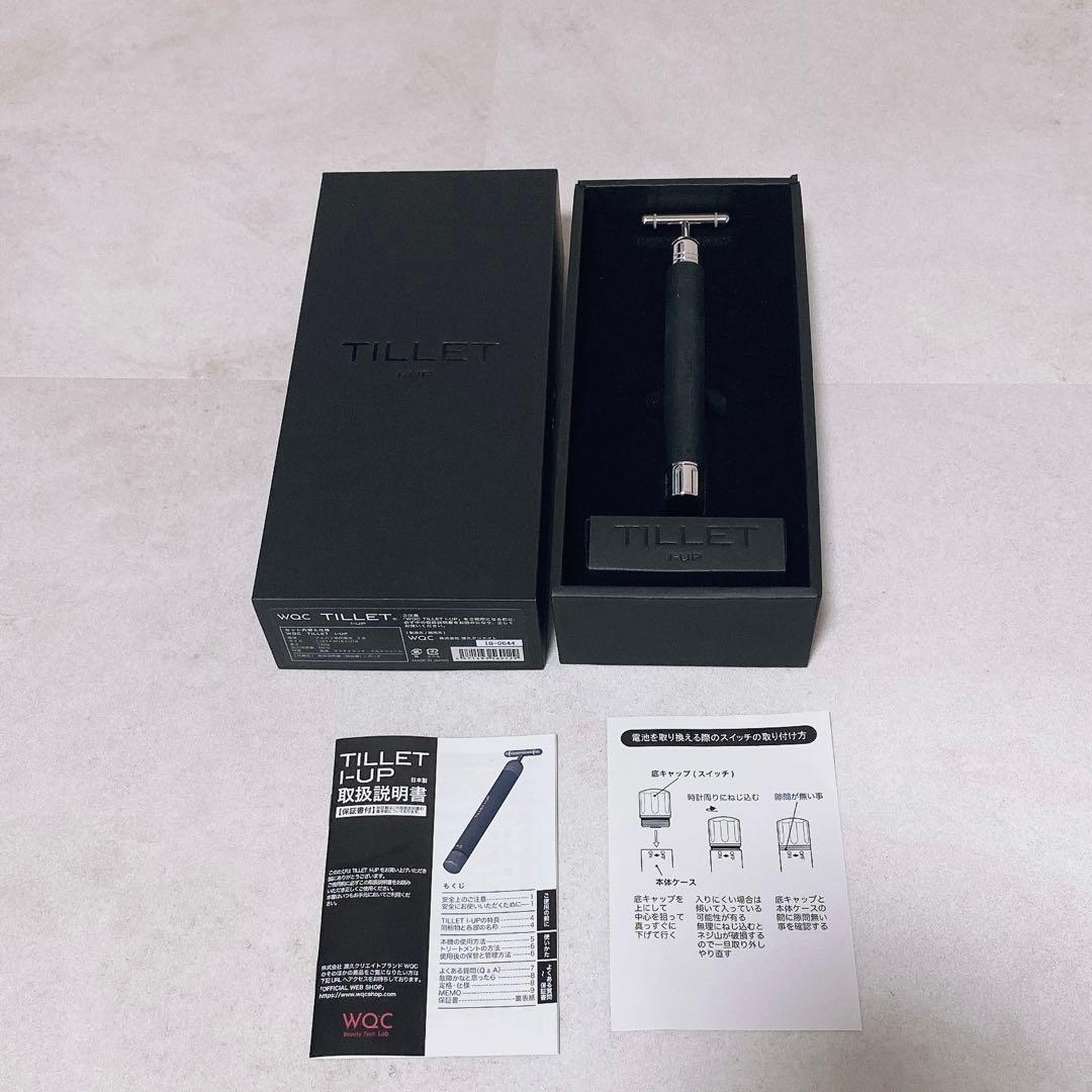 WQC TILLET I-UP（ティレット アイアップ）