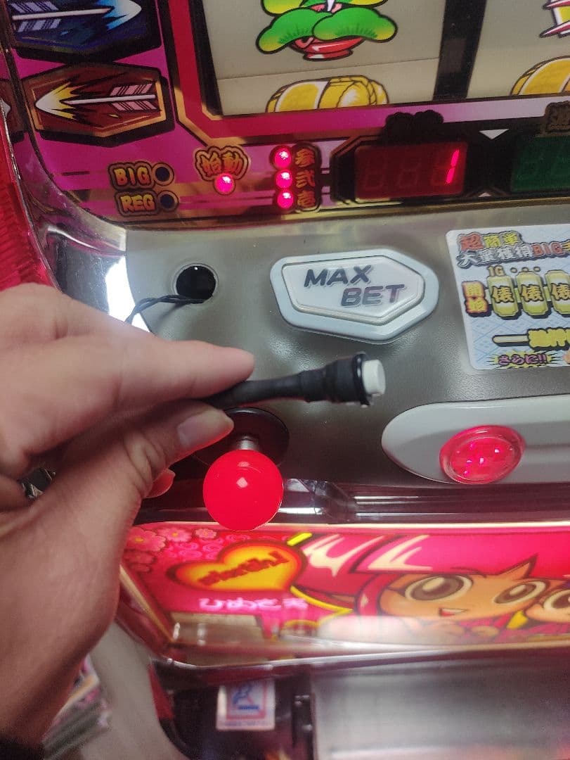 送料込み パチスロ実機 4号機吉宗 不要オートプレイ付き 訳ありジャンク