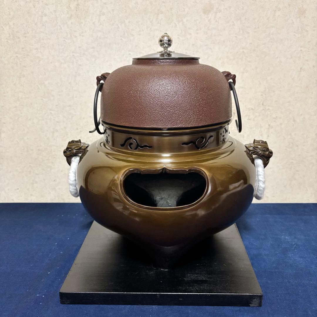 人間国宝浄清造/銀摘み/風炉 /茶釜/電熱器/唐銅鬼面風炉釜/野々田電熱器/敷板