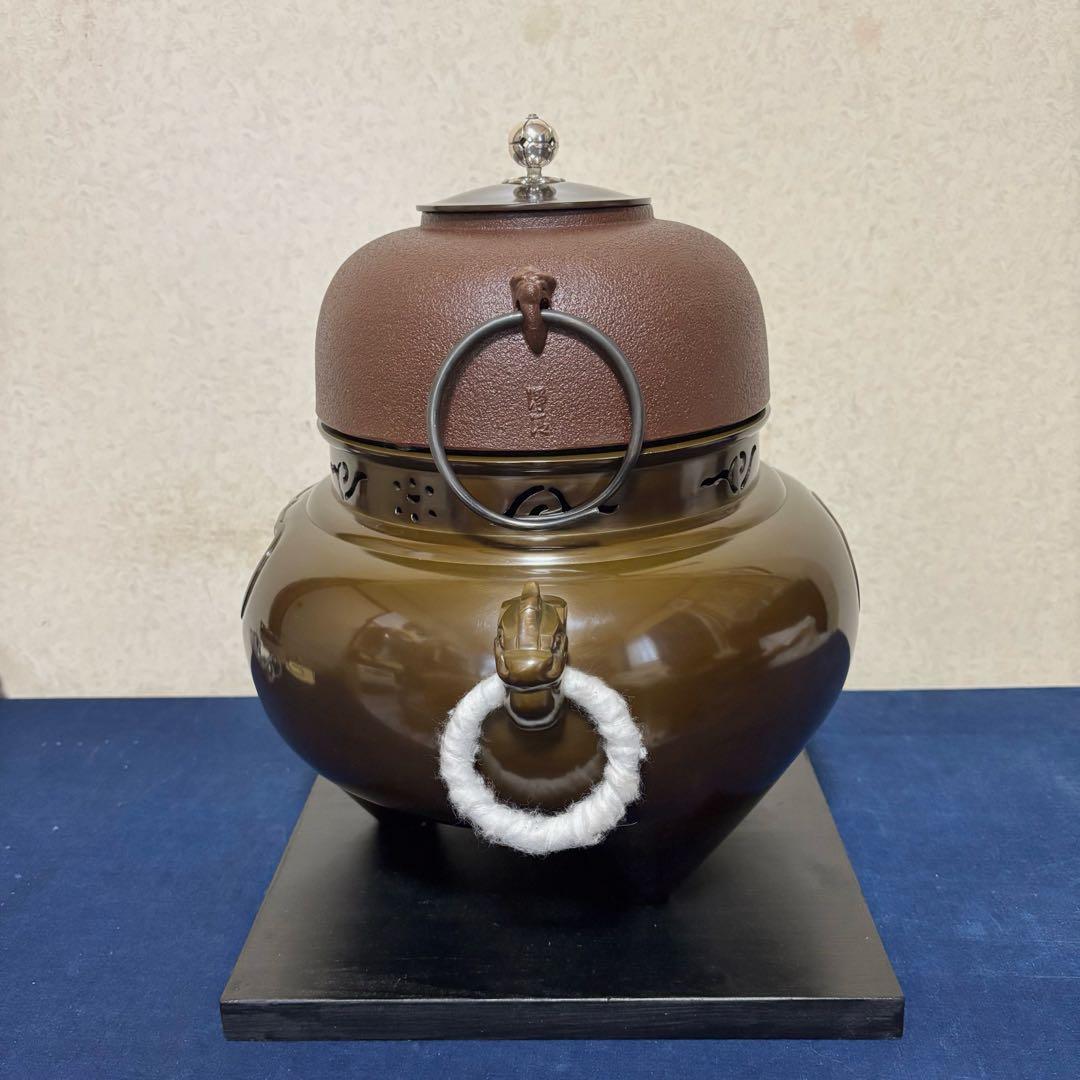 人間国宝浄清造/銀摘み/風炉 /茶釜/電熱器/唐銅鬼面風炉釜/野々田電熱器/敷板