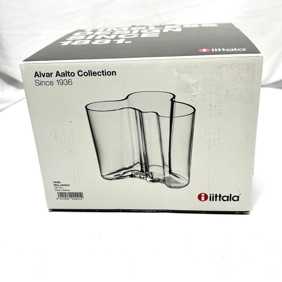  イッタラ アルヴァ アアルト 花瓶 フラワーベース 北欧 ガラス