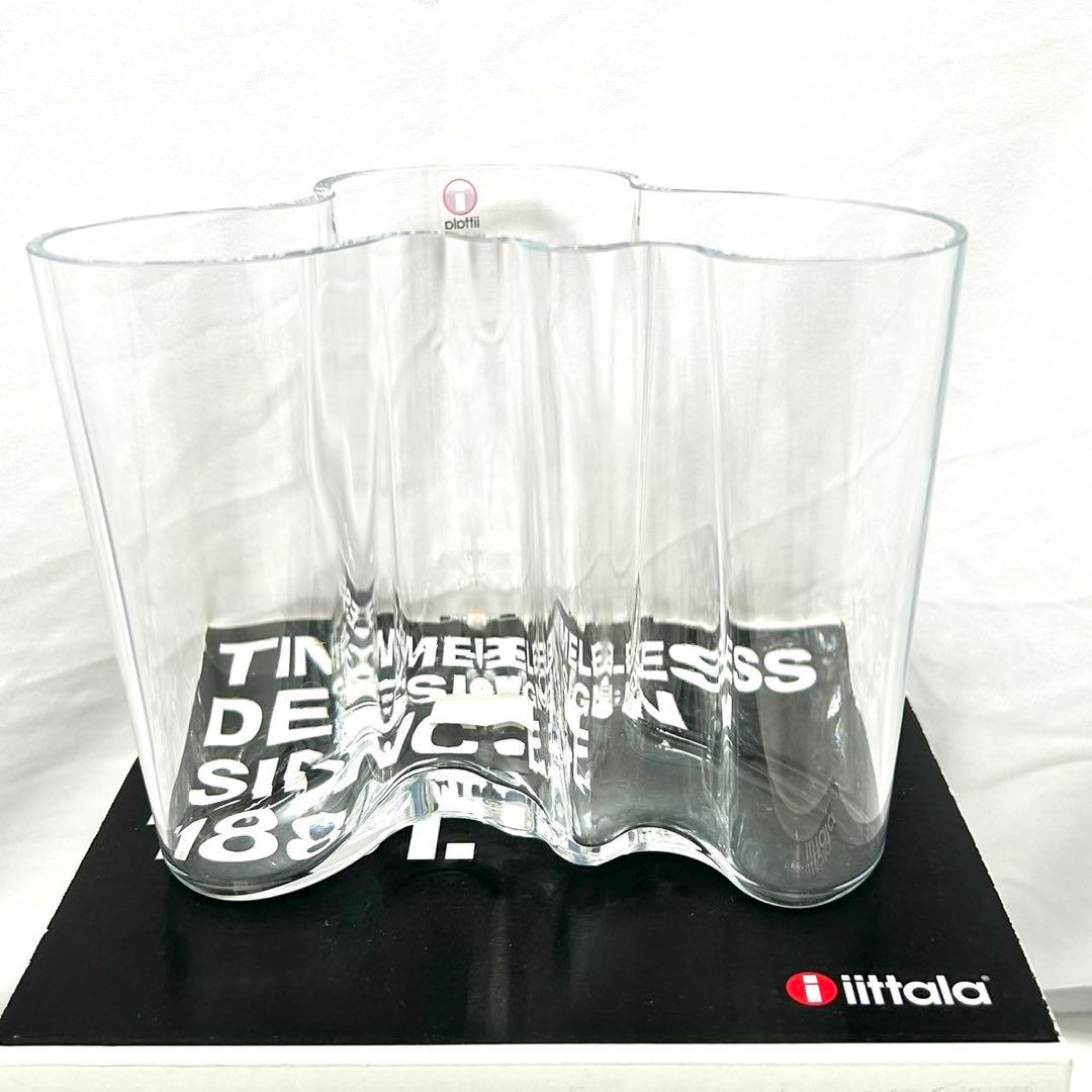  イッタラ アルヴァ アアルト 花瓶 フラワーベース 北欧 ガラス