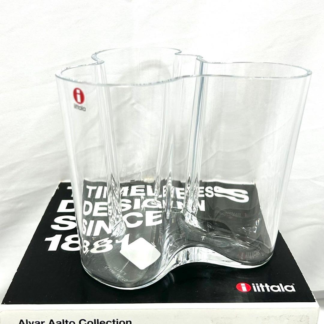  イッタラ アルヴァ アアルト 花瓶 フラワーベース 北欧 ガラス