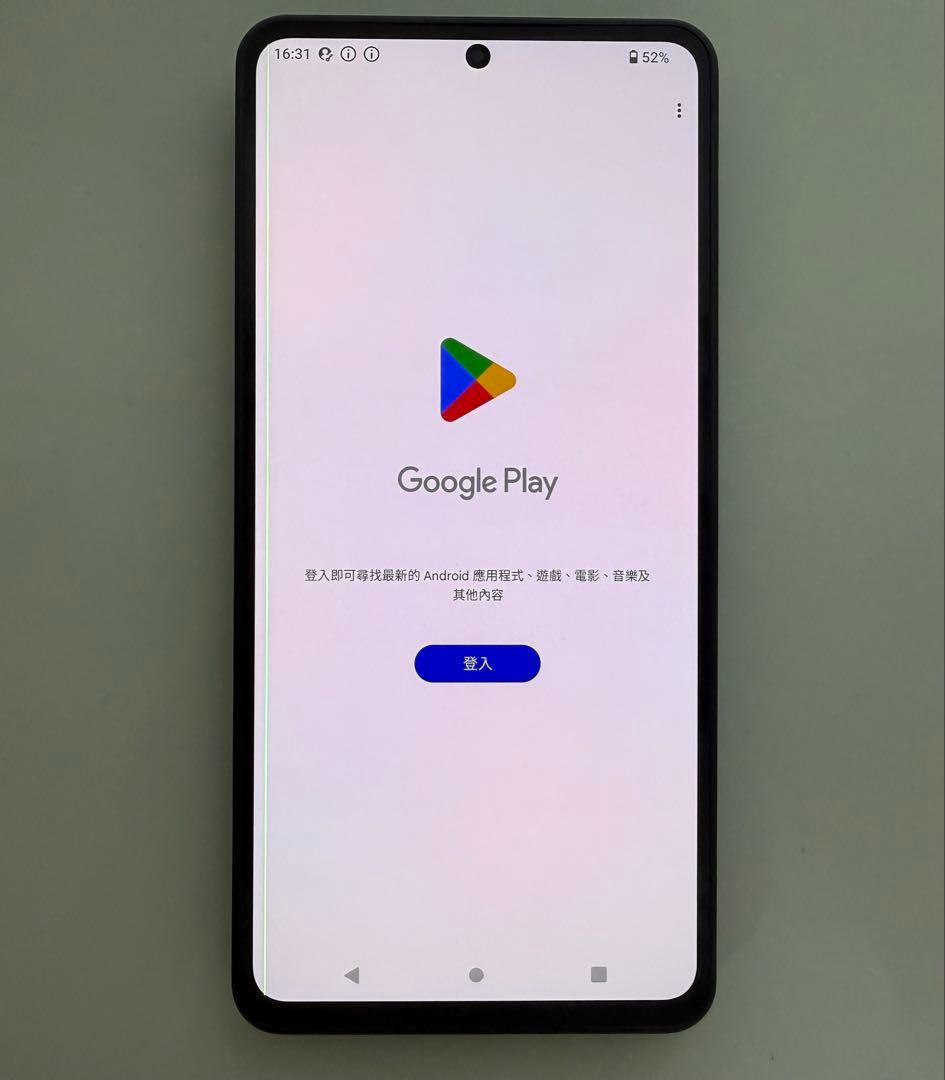 Aquos R8 pro docomo 256gb simフリー