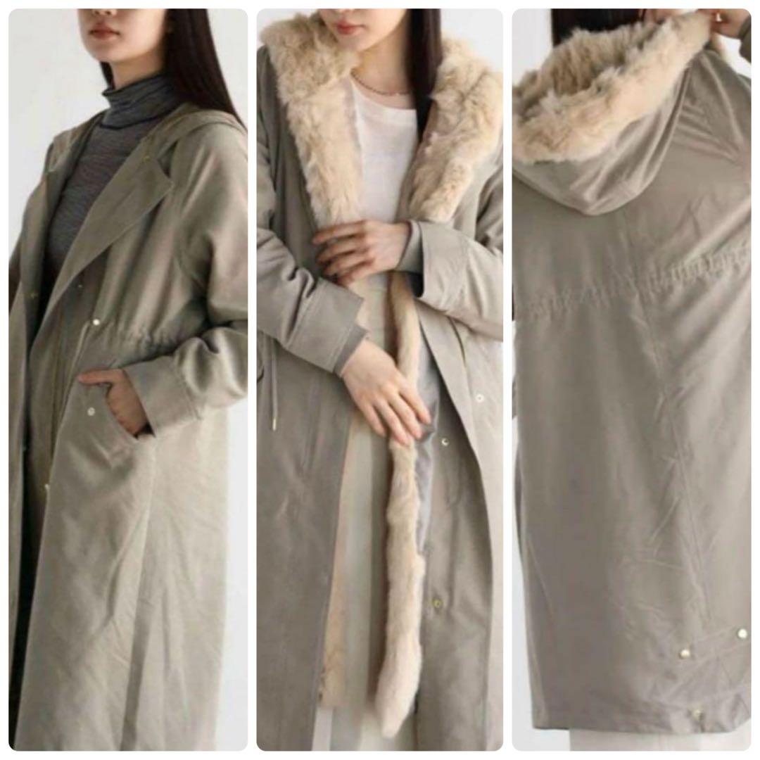 新品✨️メドック 2wayファーフーデッドモッズアウター ロングコート M