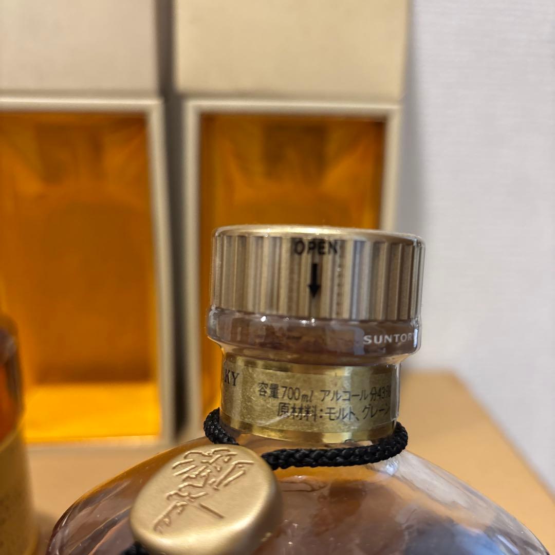 サントリーウイスキー響　裏ゴールドラベル　箱付き　2点セット　未開封（1）