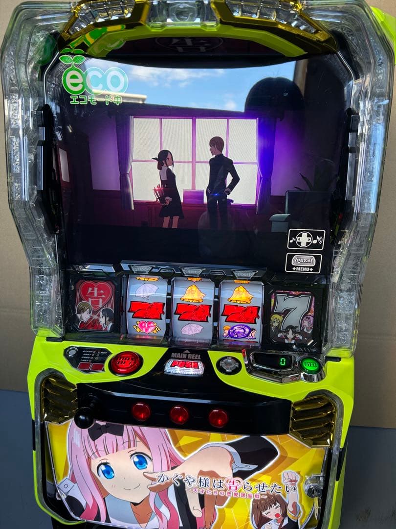 Lかぐや様は告らせたい【藤原千花＆伊井野ミコパネル】　スマスロ　実機　家庭用