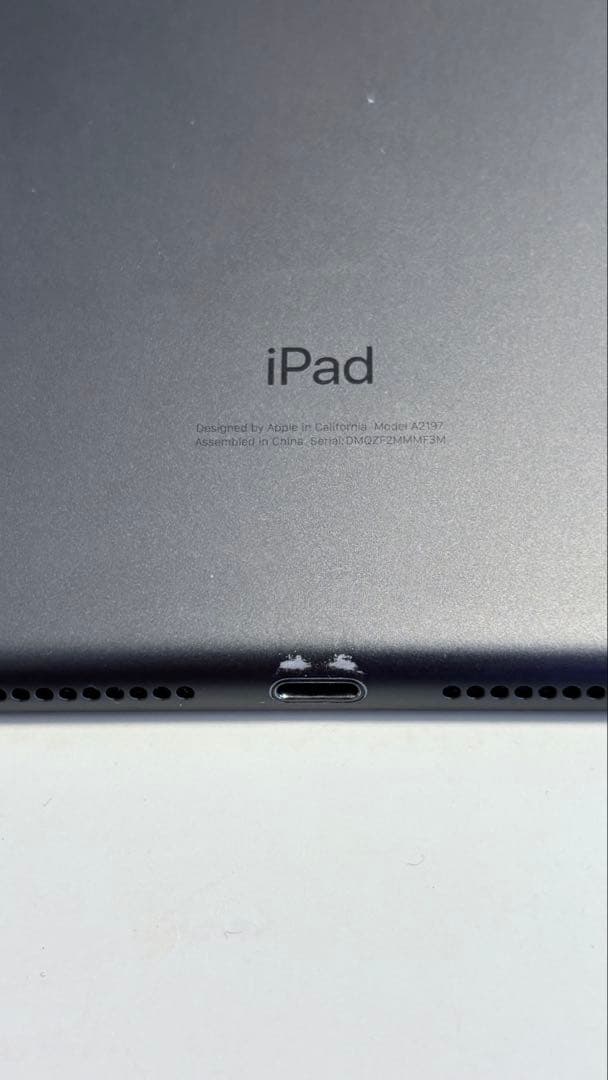 iPad 第7世代 Wi-Fi 32GB ケース ACアダプタ付