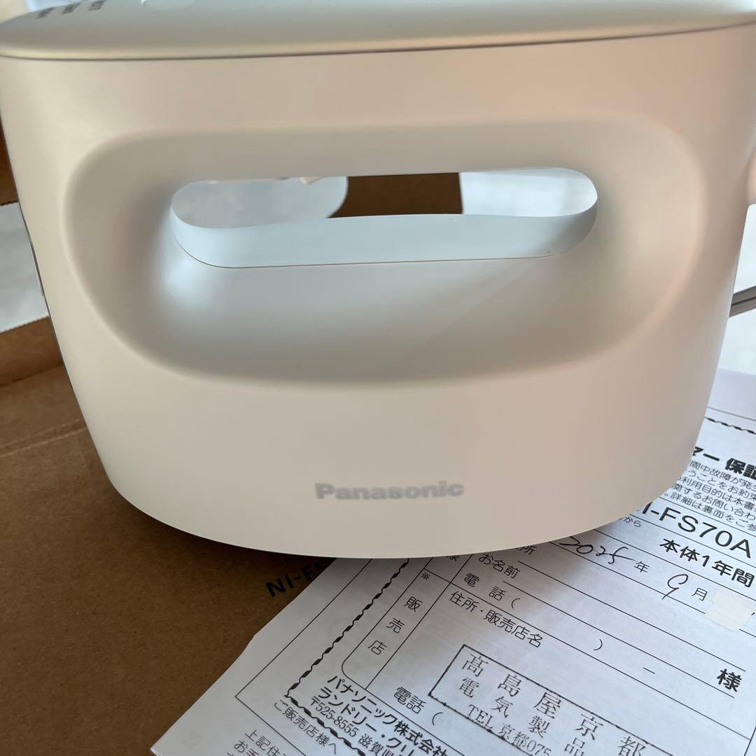 新品箱入りPanasonic 衣類スチーマー　高島屋購入