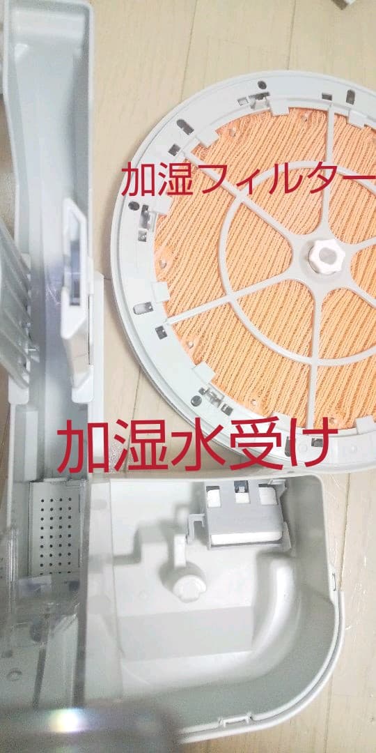 空気清浄、集塵、加湿、除湿、脱臭、一台５役、ダイキン高性能モデル、訳あり