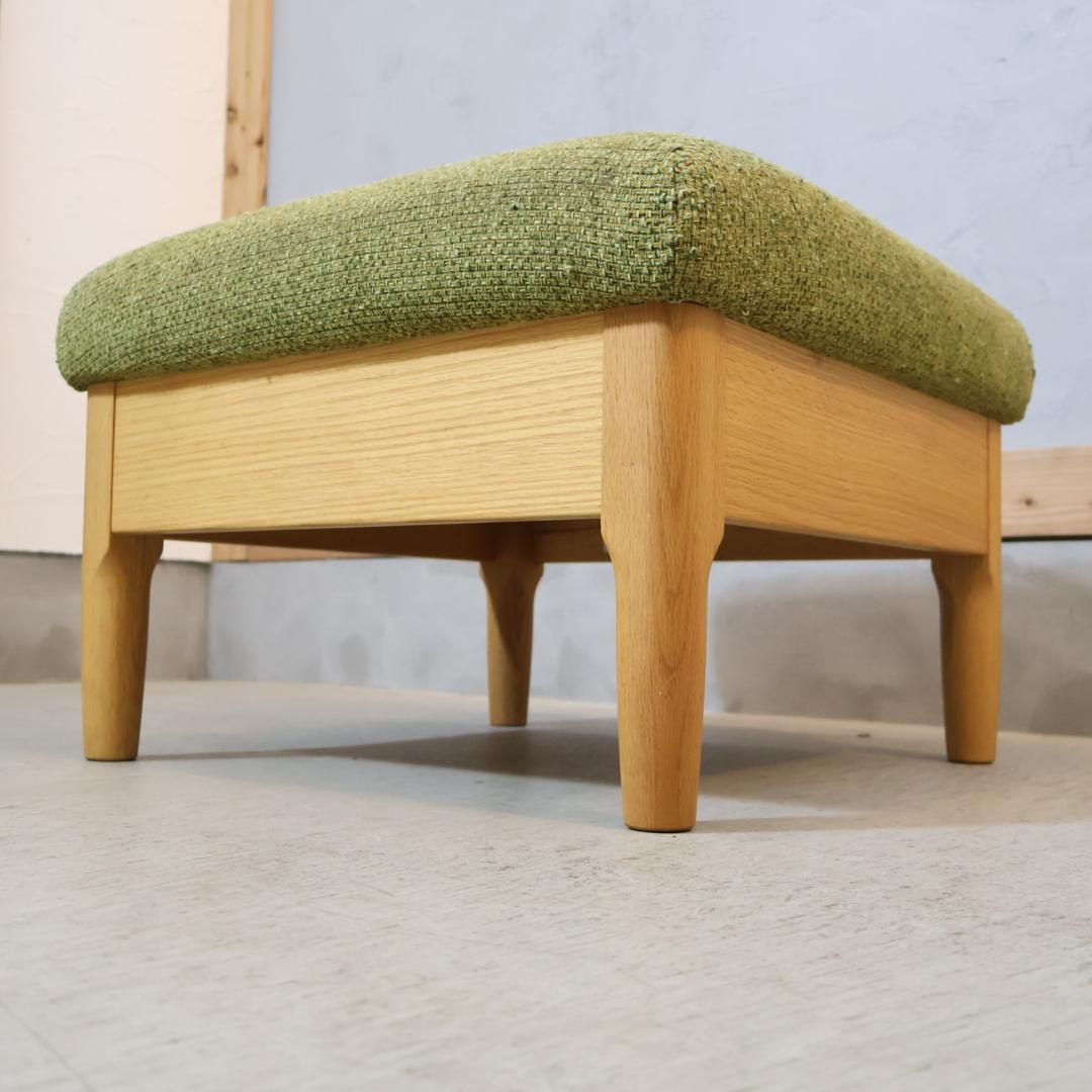 KASHIWA 柏木工 オーク材 オットマン スツール 足置き 腰掛椅子