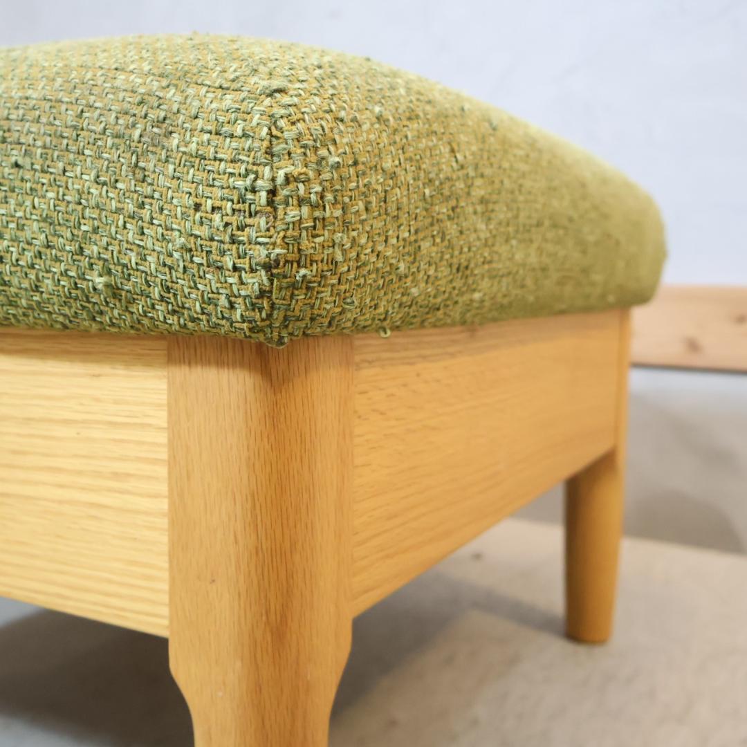 KASHIWA 柏木工 オーク材 オットマン スツール 足置き 腰掛椅子