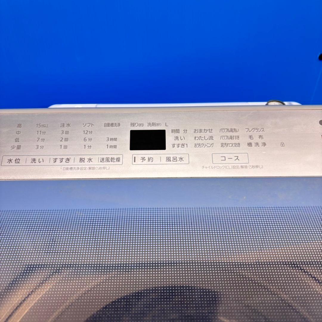 679 Panasonic家庭用洗濯機　１０キロ　小型　一人暮らし　家庭用サイズ