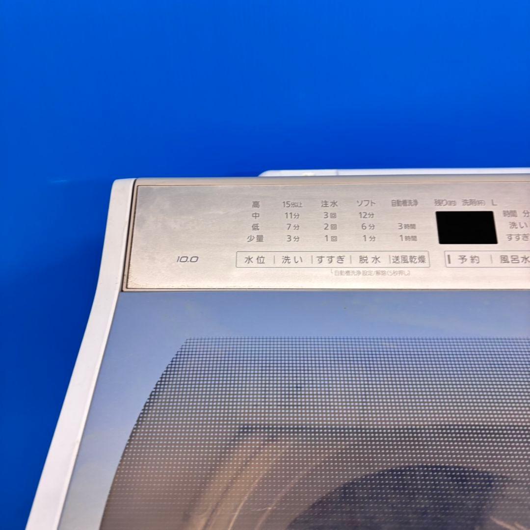 679 Panasonic家庭用洗濯機　１０キロ　小型　一人暮らし　家庭用サイズ