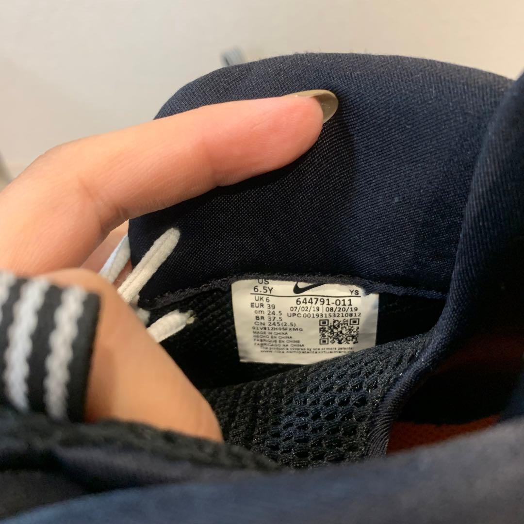 ナイキ エアフォームポジット ワン ブラック/ホワイト トータルオレンジ