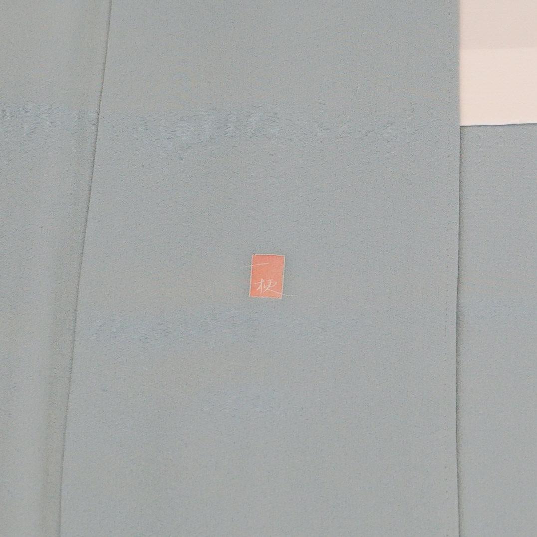 十日町友禅　一梗　清楚な付下げ訪問着　正絹