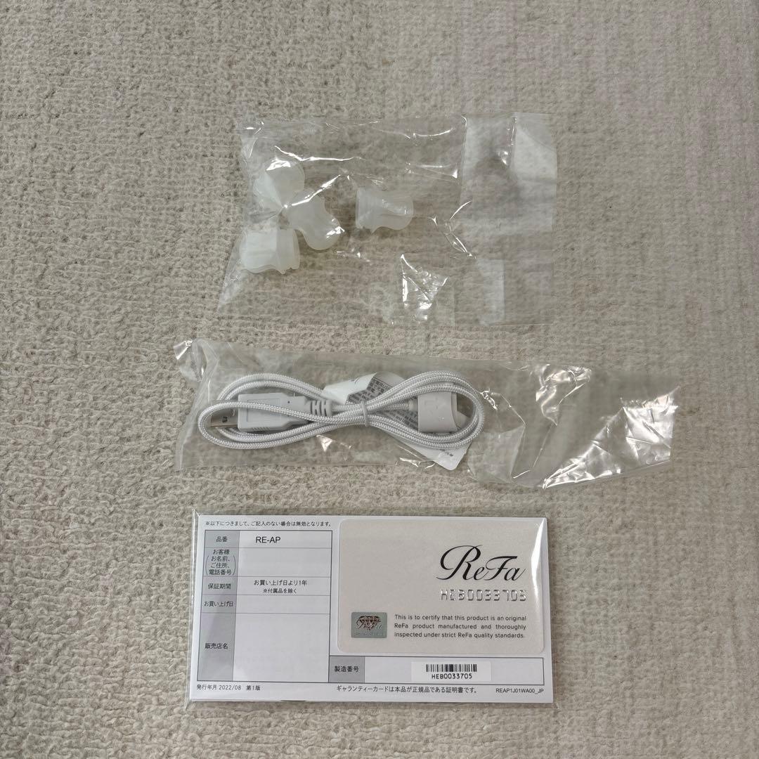 リファビューテック　ヘッドスパ（ブラック）